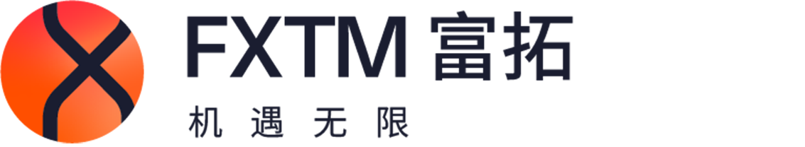 FXTM富拓