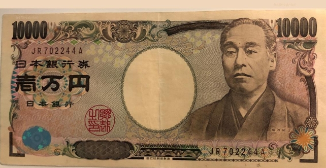 美元指数延续反弹，推动美元兑日元继续走高